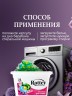 Капсулы для стирки Rottey (Цветочные) 21шт